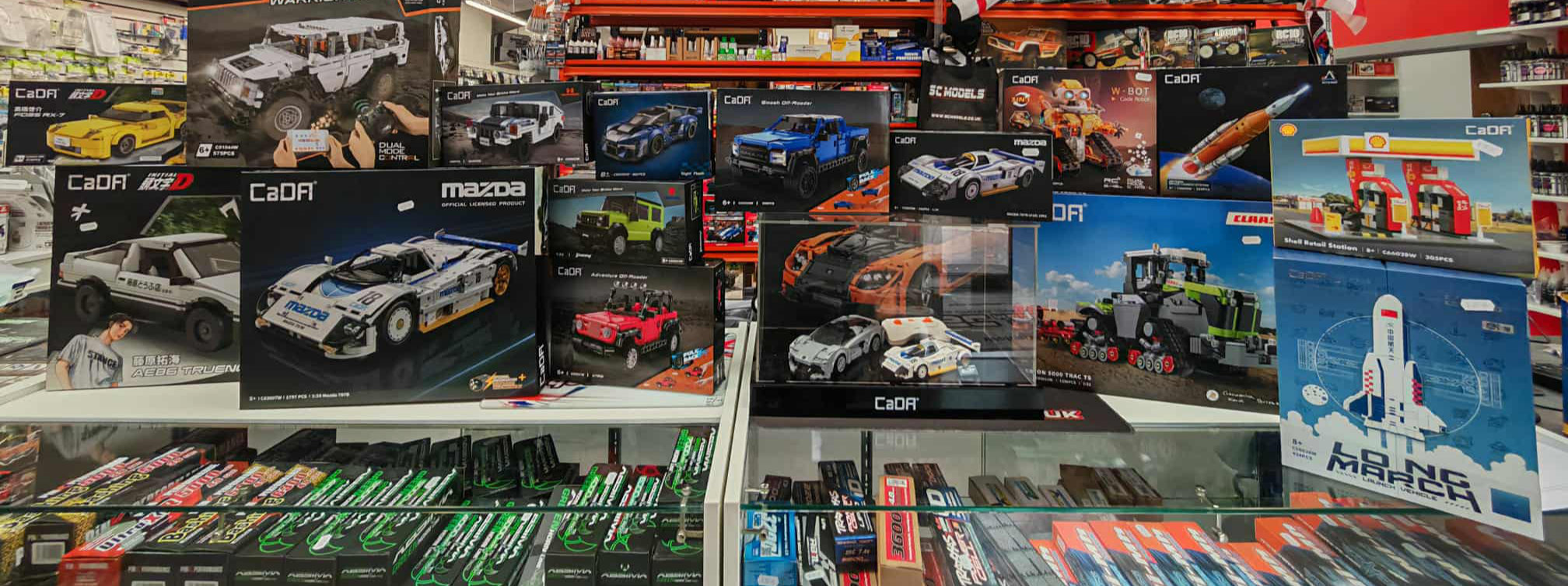 Cada building block system